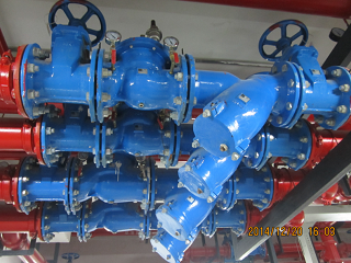 Fire Protection System